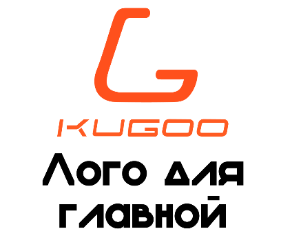 Kugoo UA
